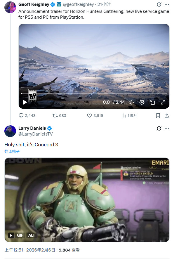 失败也能封神?《星鸣特攻》正被玩家永远记住