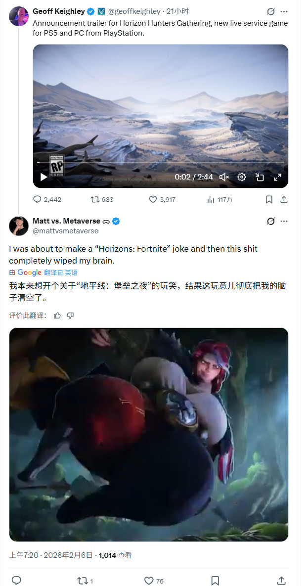 失败也能封神?《星鸣特攻》正被玩家永远记住