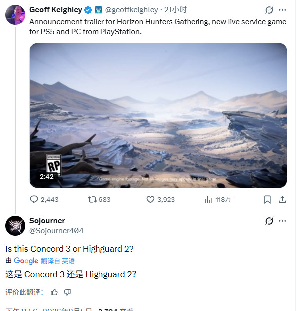 失败也能封神?《星鸣特攻》正被玩家永远记住