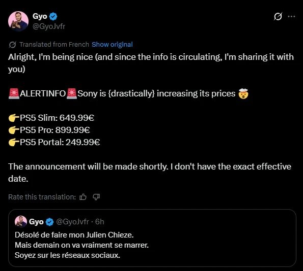 PS5主机或将再次涨价 涨幅达100欧元！