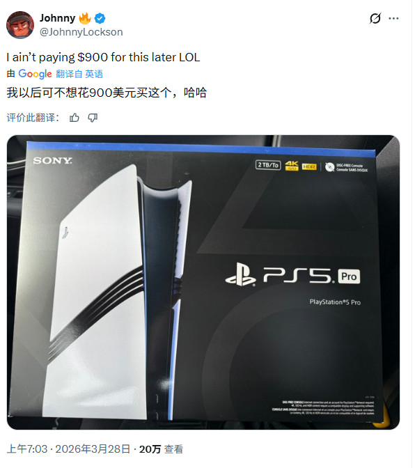 PS5 Pro涨价在即 国外开始出现玩家争相抢购局面
