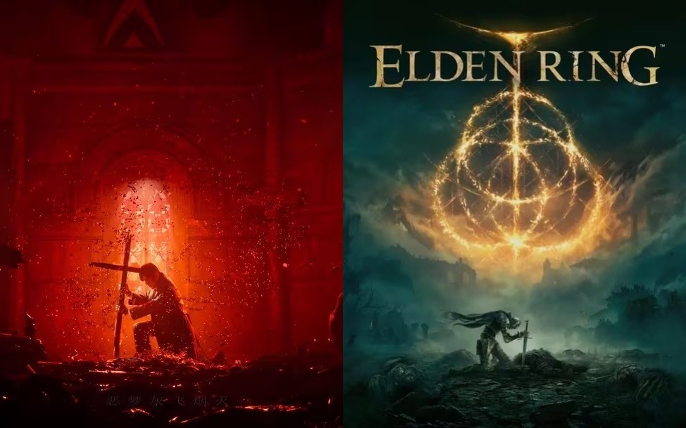 周杰伦新歌MV构图神似《艾尔登法环》引热议