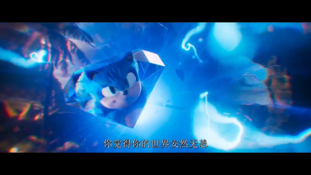 《刺猬索尼克4》电影发前导预告 2027年上映