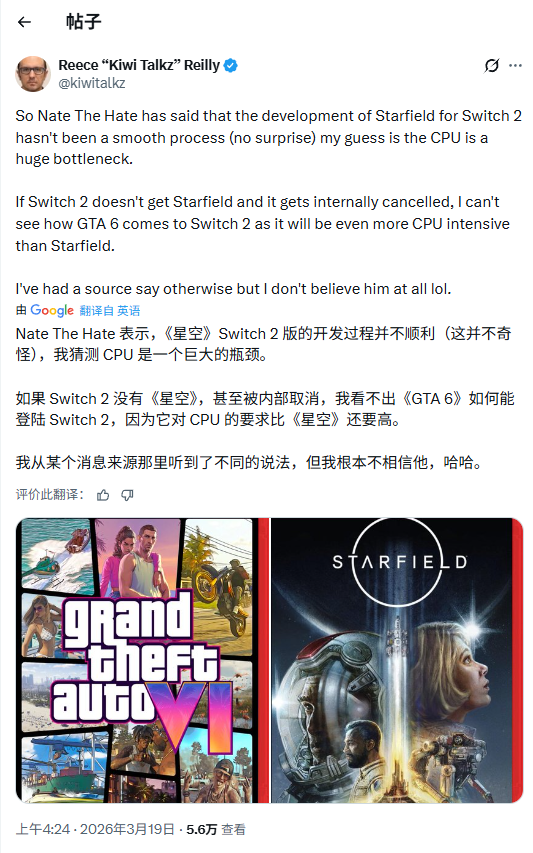 《GTA6》Switch2版或同步发售?爆料人称五月见分晓