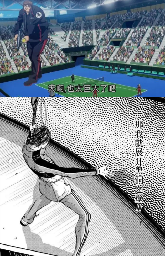 死了大半年的中华小当家，真在冥界打起了复活赛