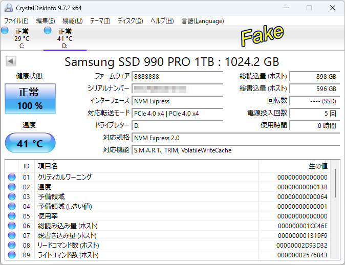 假SSD越来越真了!测速7255MB/s、容量校验全过:大文件拷贝才露馅