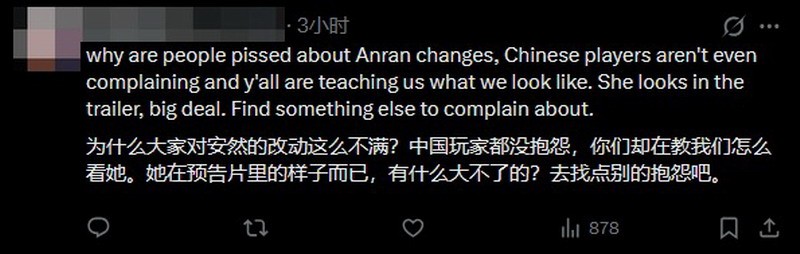 《守望先锋》安燃脸部模型改了 老外吐槽看不出改哪了