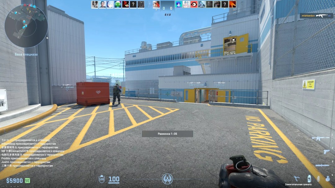 《CS2》Animgraph 2正式上线 第三人称动画全面重做 