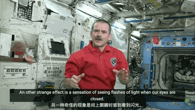 你的电脑蓝屏 有可能是被宇宙粒子打了