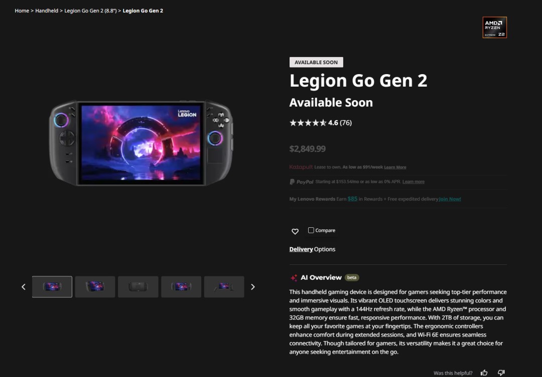 联想掌机Legion Go 2北美大涨价 2TB版本接近2万元