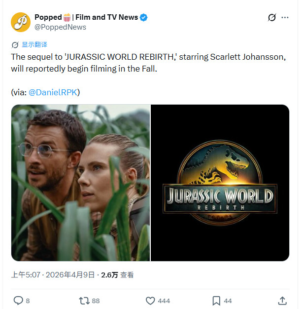 传《侏罗纪世界:重生》续集今秋开拍 寡姐回归