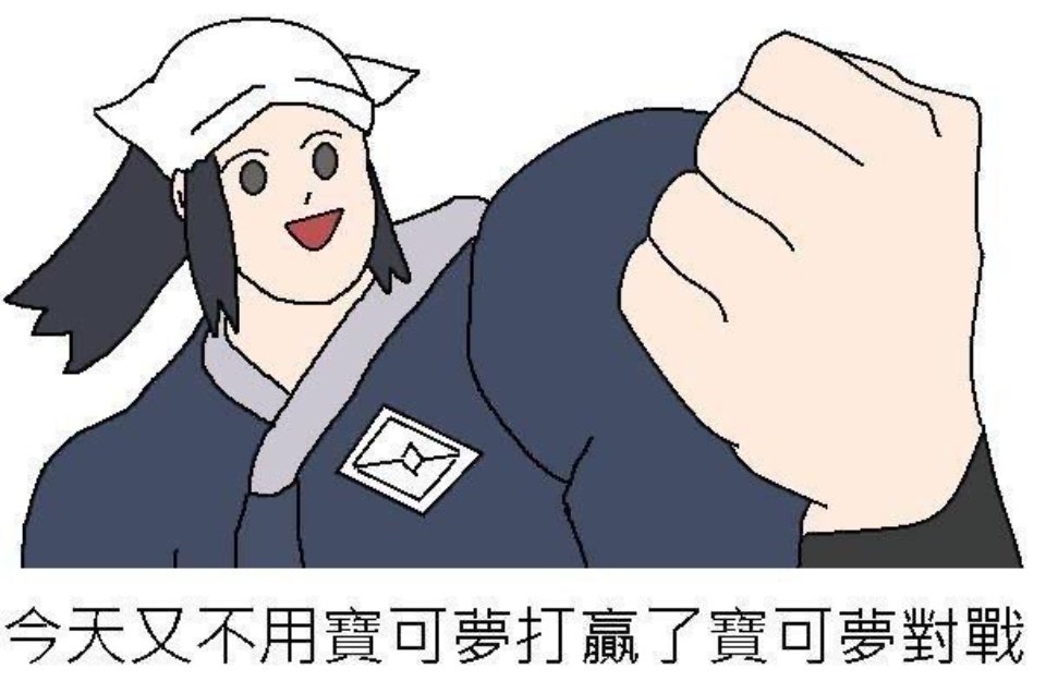 警察来了也懵逼 国外玩家插队买宝可梦卡牌引发枪击