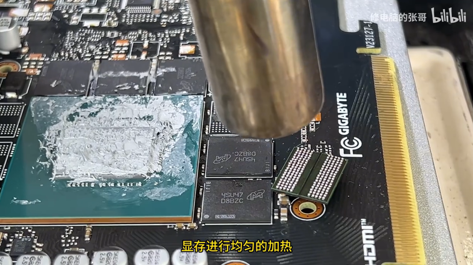 夫妻吵架老婆怒砸显卡泄愤！不解气再浇食用油：张哥极限抢救还是成残疾