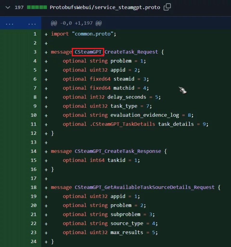 曝Steam正在开发
