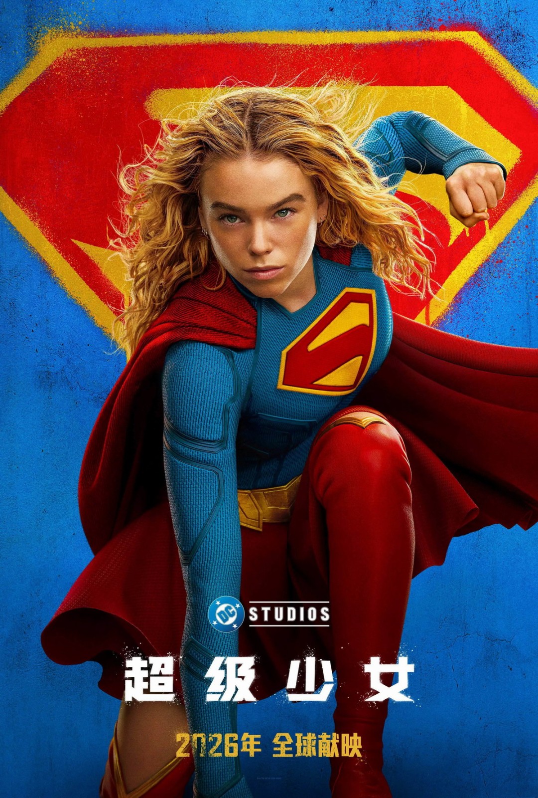 DC新电影《超女》新预告 定档6月26日全球上线