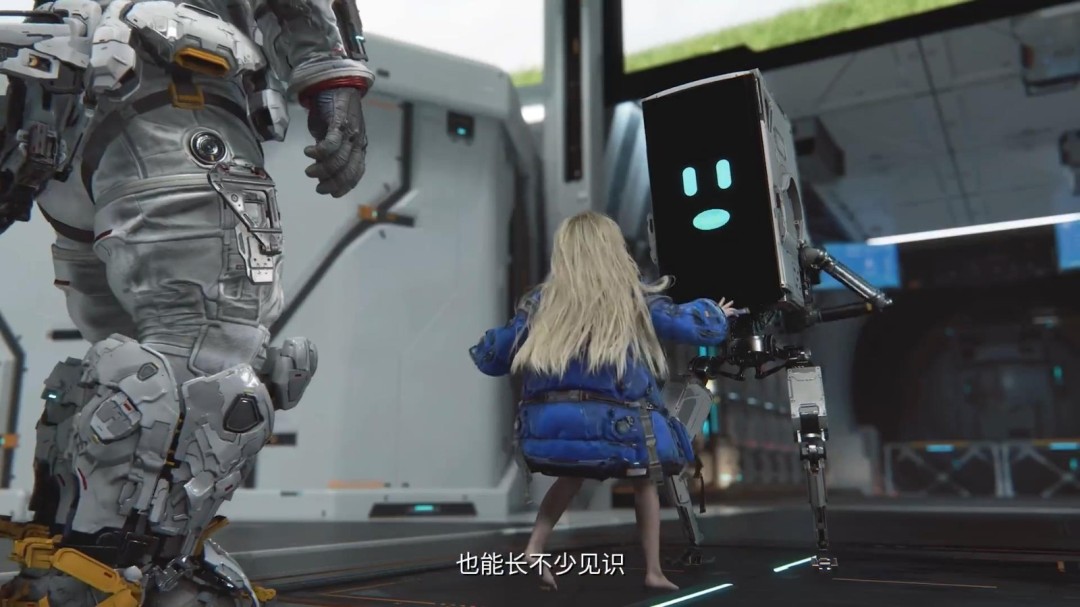 《识质存在》新宣传片 不管你去哪我都会陪着你