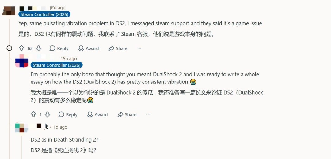 Steam手柄出现震动BUG惹众怒:游戏没法玩、换新也没用