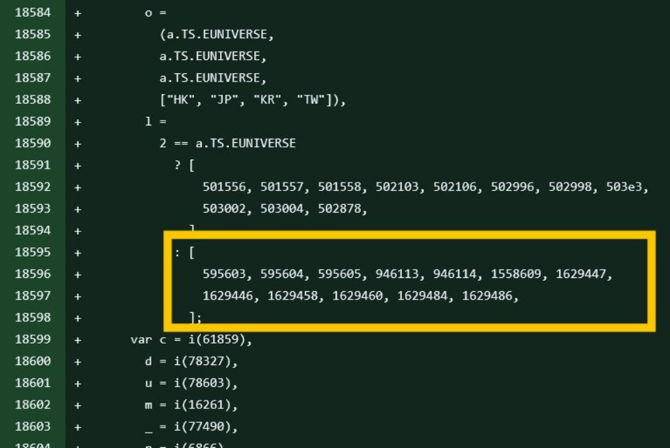 Steam主机四款配置曝光!泄露代码暗示将启用预约排队制 或捆绑手柄销售