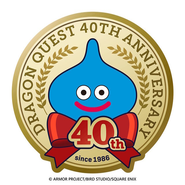 《勇者斗恶龙》诞生40周年 生父崛井雄二致辞庆祝