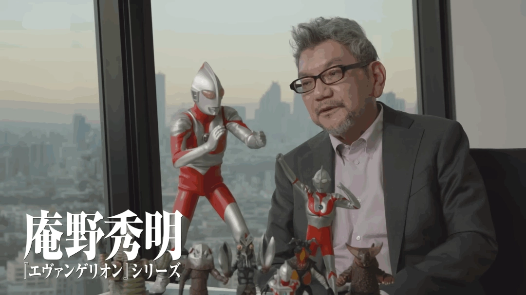 奥特曼60周年纪录片电影预告!小岛秀夫、庵野秀明等大神云集