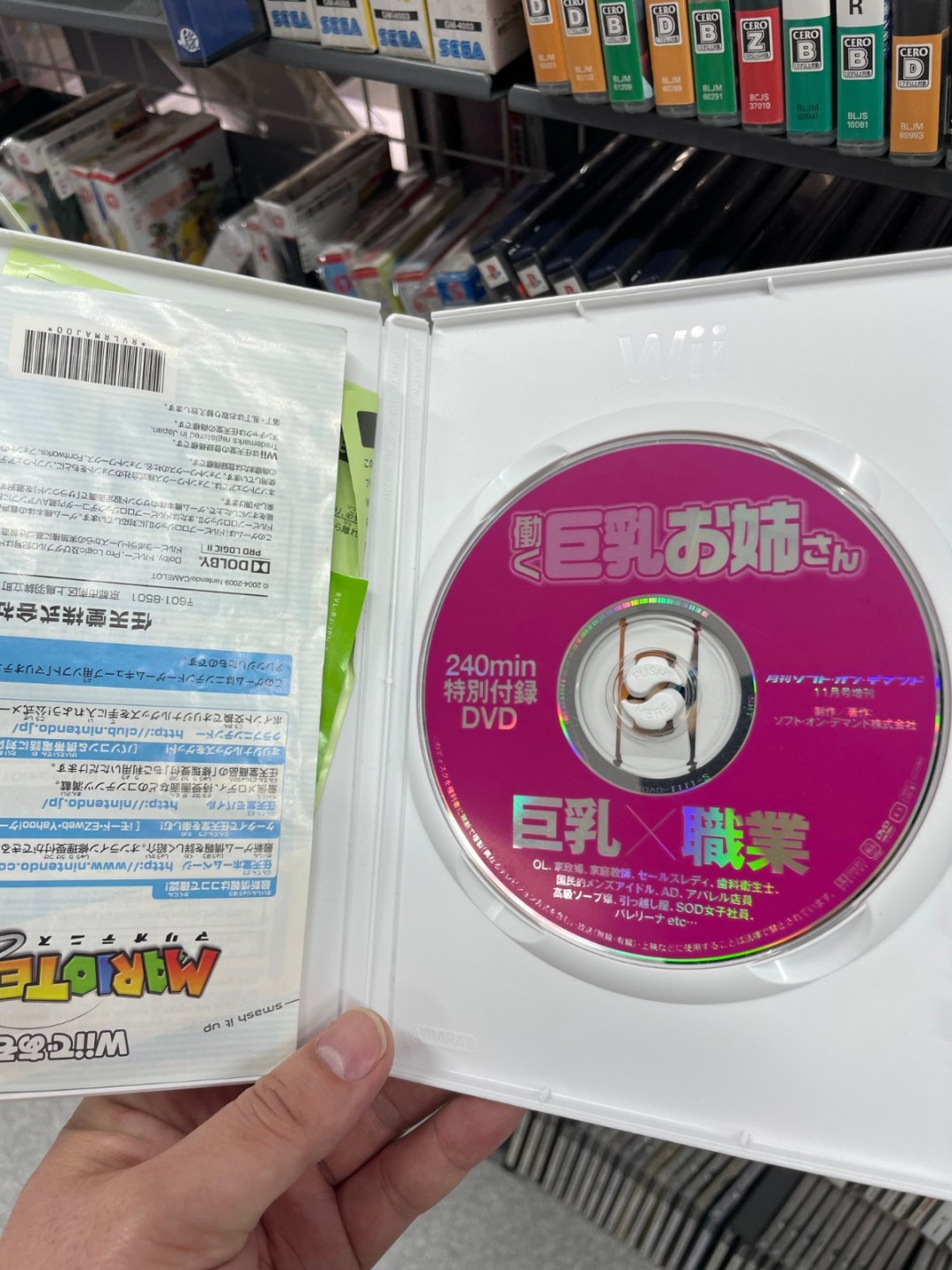 日本玩家买二手马里奥游戏 打开竟是成人光碟