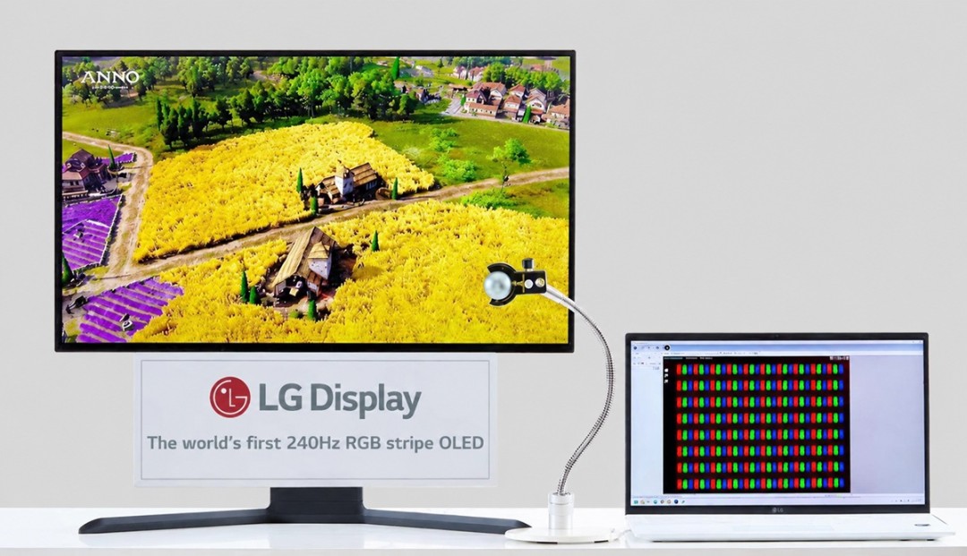 LG开始量产RGB条纹像素结构240Hz OLED面板