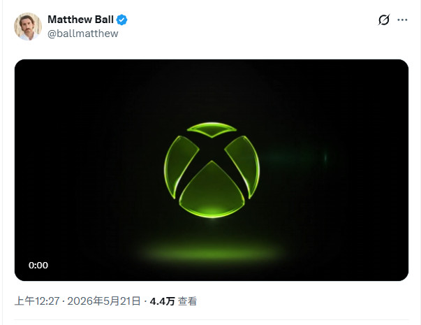 Xbox领导层继续调整 引入资深分析师拯救主机业务