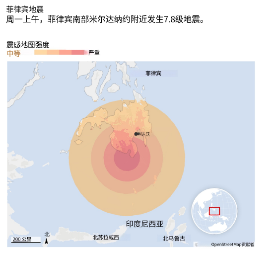 地震范围示意图