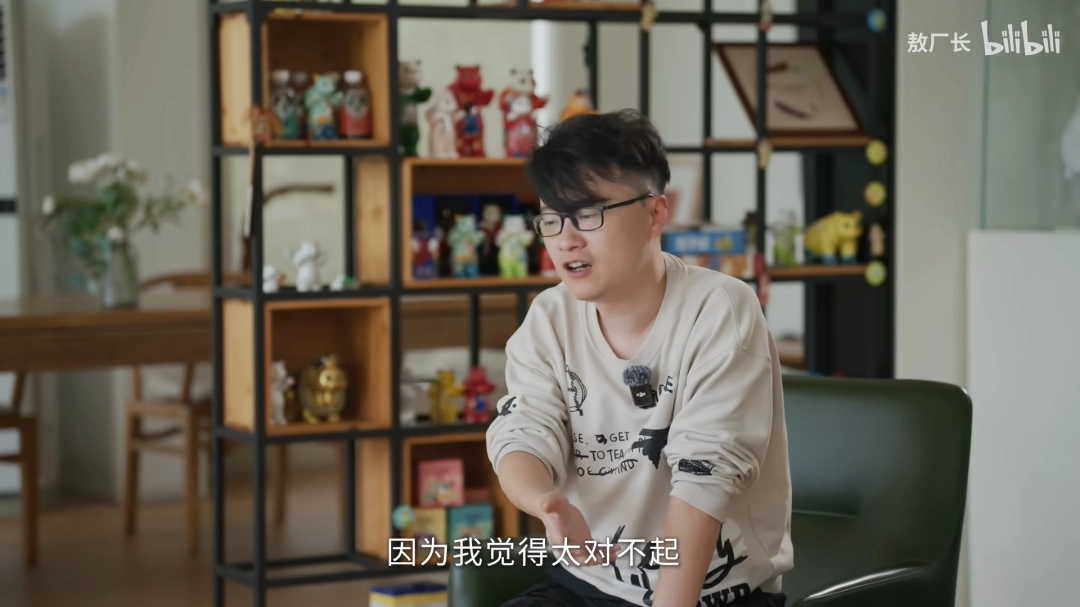 沉寂两年回归!敖厂长首度回应三大翻车事件