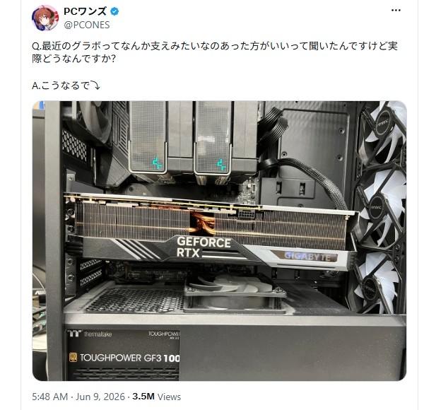又一例!显卡太重 压断主板PCIe插槽
