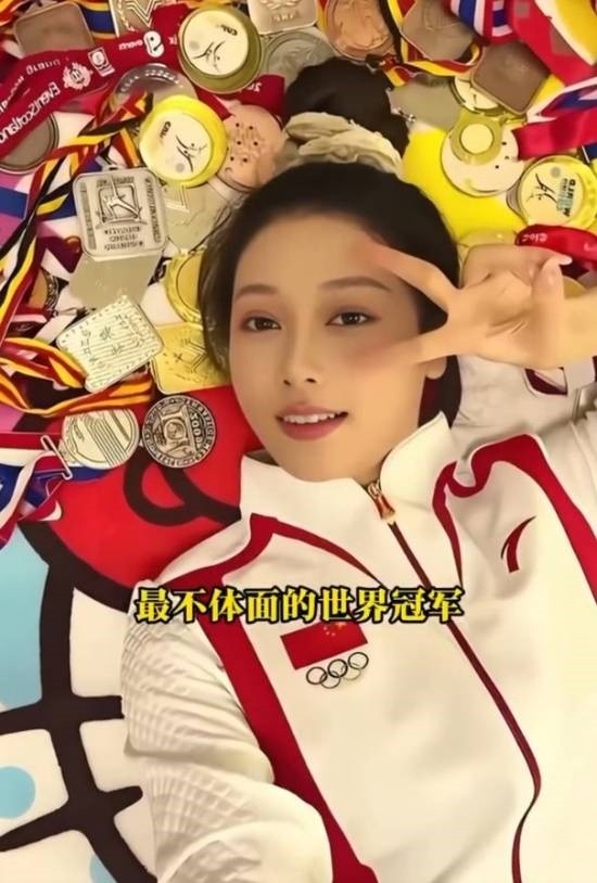 体操冠军吴柳芳回应擦边风波:还清外债 重拾体面