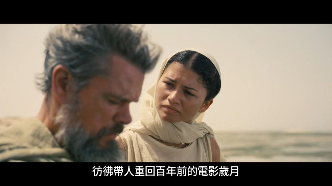 电影《奥德赛》IMAX幕后花絮曝光 黑海伦要来了