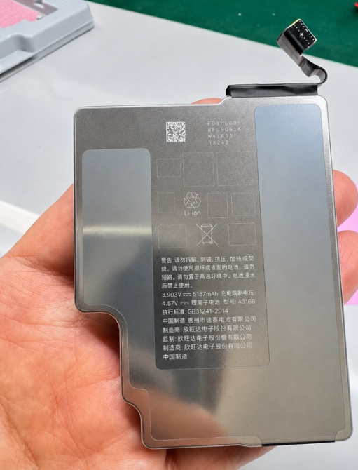 iPhone18 ProMax电池容量竟达5187mAh 苹果史上最大