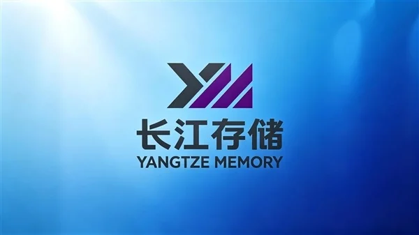 长江存储正在吃掉国内需求！中国云服务商绕过模组厂直接采购