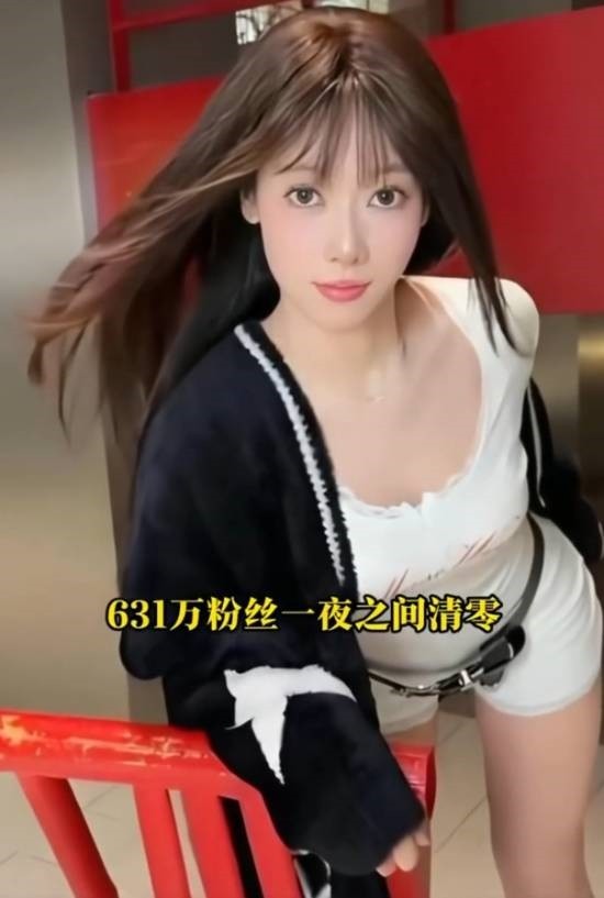 体操冠军吴柳芳回应擦边风波:还清外债 重拾体面