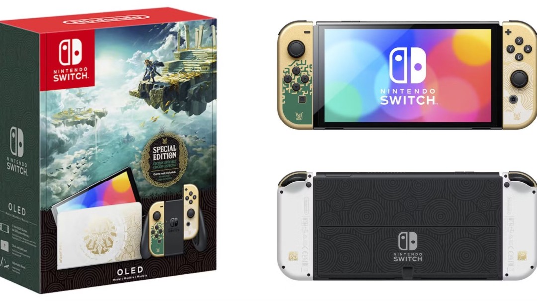 40周年献礼？爆料称全新《塞尔达》Switch2限定机正在准备