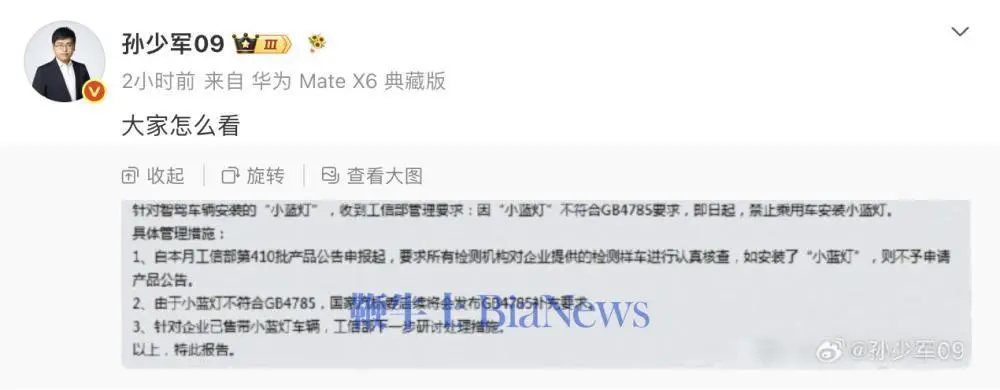 截屏2026-07-29 15.01.08.png