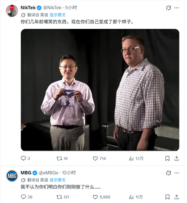 PlayStation抛弃实体盘 老玩家站出来反对威胁退坑