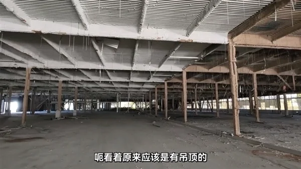 法拉第未来辟谣“总部人去楼空”并将起诉博主 后者硬刚回应！