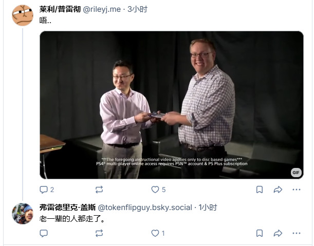 深感失望！多家公司对PlayStation放弃实体光盘做出回应
