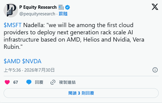 老外买RTX 5070 Ti却开出矿泉水!幸好全程录像留证