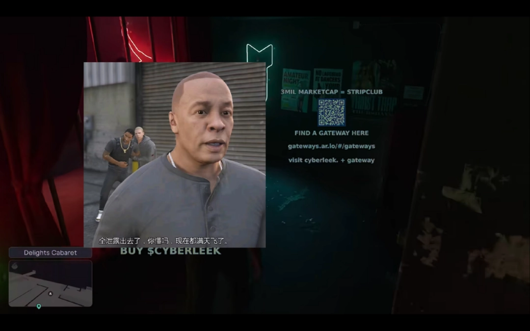 GTA6又双叒叕泄露了，据说连完整游戏都在黑客手里？
