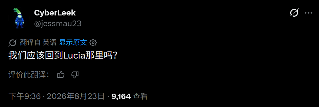 GTA6又双叒叕泄露了，据说连完整游戏都在黑客手里？