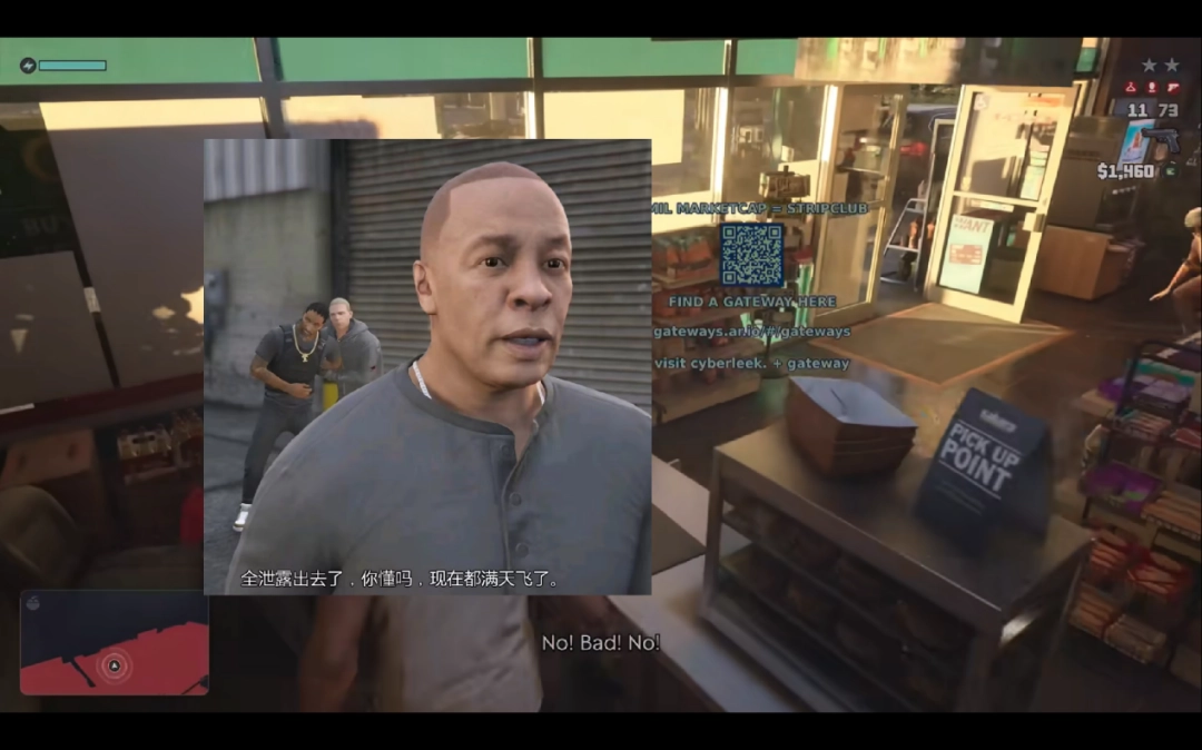 GTA6又双叒叕泄露了，据说连完整游戏都在黑客手里？