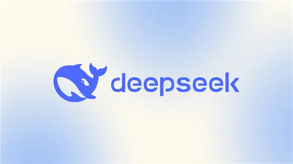 国家超算互联网上线DeepSeek-V4-Flash正式版API:一键调用、无需配置