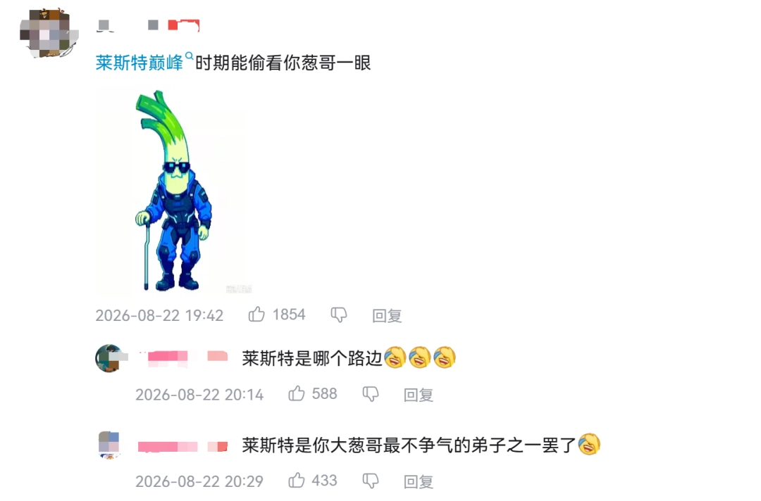 GTA6又双叒叕泄露了，据说连完整游戏都在黑客手里？
