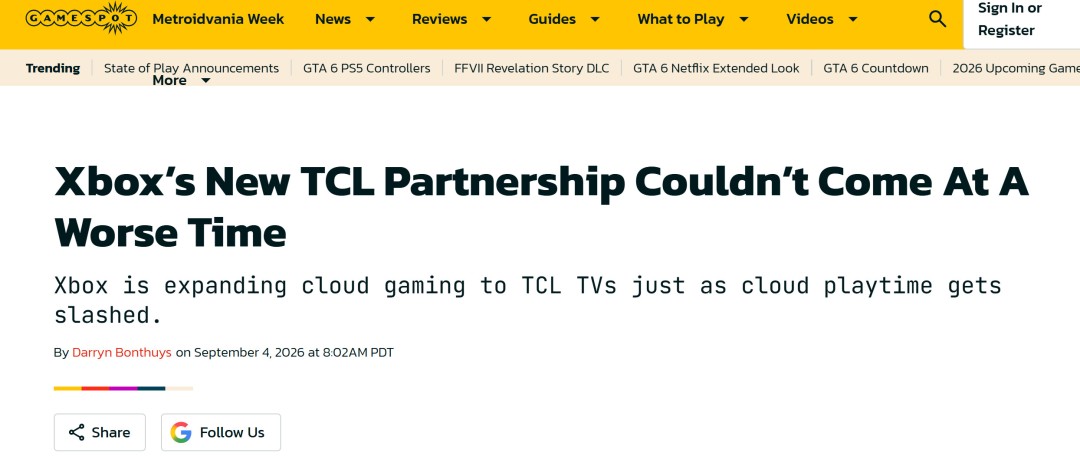 Xbox和TCL达成合作 将在TCL智能电视中引入Xbox云游戏