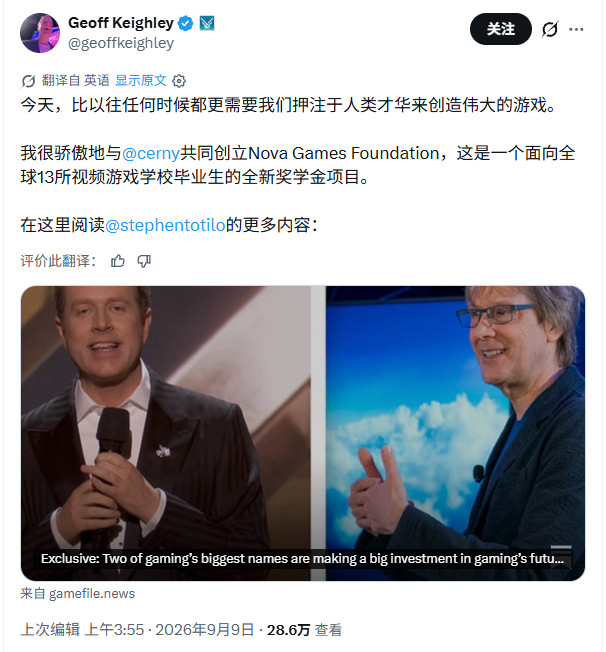 PS4、PS5首席架构师称其职业生涯即将终结