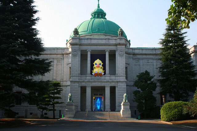 《最终幻想》40周年纪念展定档2027年1月 东京国立博物馆举办