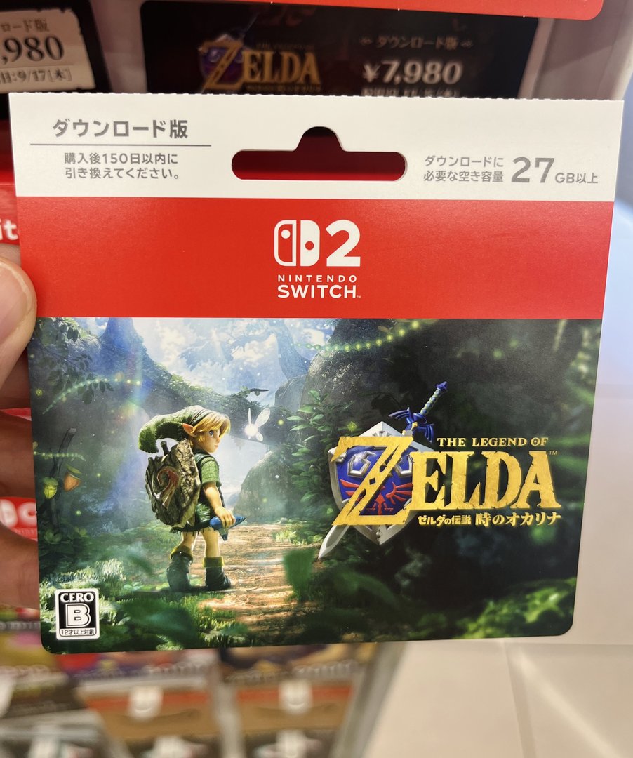 日版密钥卡显示《塞尔达传说：时之笛 重制版》Switch 2版容量为27GB